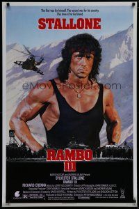 6x668 RAMBO III 1sh '88 Sylvester Stallone returns as John Rambo, this time is for his friend!