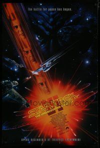 6x762 STAR TREK VI advance 1sh '91 William Shatner, Leonard Nimoy, art by John Alvin!