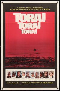 6x802 TORA TORA TORA Spanish/U.S. 1sh '70 art of re-creation of the incredible attack on Pearl Harbor!