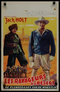 6y449 OUTLAWS OF THE ORIENT Belgian R50s Jack Holt, directed by Ernest B. Schoedsack!