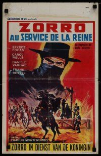 6y496 ZORRO IN THE COURT OF ENGLAND Belgian '69 cool artwork of the masked hero on horseback!