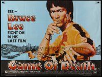 6y319 GAME OF DEATH British quad '79 Bruce Lee, Kareem Abdul Jabbar, cool different image!