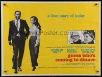 6y326 GUESS WHO'S COMING TO DINNER British quad '67 Sidney Poitier, Spencer Tracy, Hepburn!