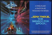 6y380 STAR TREK III British quad '84 The Search for Spock, cool art of Leonard Nimoy by Bob Peak!