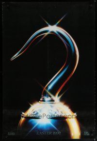 6y289 HOOK teaser English 1sh '91 pirate Dustin Hoffman, Robin Williams, image of hook!