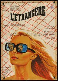 6y231 SIN WITH A STRANGER French 23x32 '68 cool art of guy's reflection in girl's sunglasses!