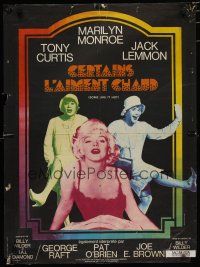 6y232 SOME LIKE IT HOT French 23x32 R80 sexy Marilyn Monroe with Tony Curtis & Jack Lemmon!