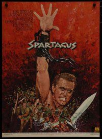 6y234 SPARTACUS French 23x32 R60s cool art from classic Stanley Kubrick & Kirk Douglas epic!