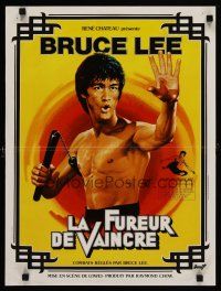 6y247 CHINESE CONNECTION French 15x21 R79 Lo Wei's Jing Wu Men, Bruce Lee, art by Mascii!