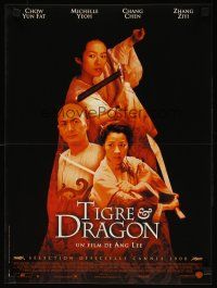 6y248 CROUCHING TIGER HIDDEN DRAGON French 15x21 '00 Ang Lee kung fu masterpiece, Chow Yun Fat, Yeoh