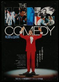6y156 KING OF COMEDY Japanese '83 Robert De Niro, Jerry Lewis, Martin Scorsese, different!