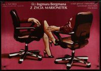 6y039 FROM THE LIFE OF THE MARIONETTES Polish 27x38 '83 art of limbs in chairs by Walkuski!