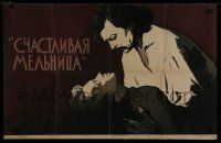 6y566 MILL OF GOOD LUCK Russian 25x39 '58 Grebenshikov art of Constantin Codrescu & swooning woman