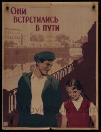 6y510 THEY MET ON THE ROAD Russian 21x28 '57 Zelenski art of father & daughter!