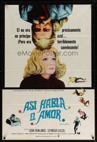 6y121 MINNIE & MOSKOWITZ South American '72 directed by Cassavetes, Gena Rowlands, Seymour Cassel