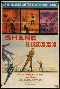 6y123 SHANE South American R70s most classic western, Alan Ladd, Van Heflin, Brandon De Wilde