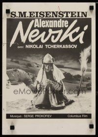 6y020 ALEXANDER NEVSKY Swiss R80s Sergei M. Eisenstein directed, Nikolai Cherkasov!