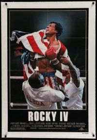 6z367 ROCKY IV linen 1sh '85 great image of heavyweight champ Sylvester Stallone in boxing ring!