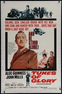 6z451 TUNES OF GLORY linen 1sh '60 Scottish Lt. Col. Alec Guinness, Colonel John Mills, WWII!