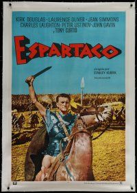 7a178 SPARTACUS linen Argentinean R70s Stanley Kubrick, different image of Kirk Douglas on horse!