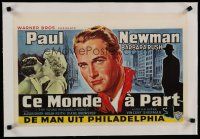 7a487 YOUNG PHILADELPHIANS linen Belgian '59 lawyer Paul Newman defends friend from murder charges!