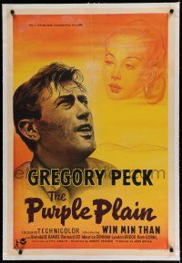 7a132 PURPLE PLAIN linen English 1sh '55 great artwork of Gregory Peck, written by Eric Ambler!