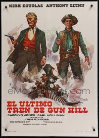 7a243 LAST TRAIN FROM GUN HILL linen Spanish R73 different Anpe art of Kirk Douglas & Anthony Quinn