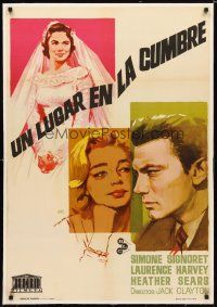 7a256 ROOM AT THE TOP linen Spanish '64 Harvey loves Sears AND Signoret, different Jano art!