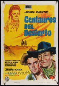 7a257 SEARCHERS linen Spanish '60 John Ford classic, Jano art of John Wayne, Natalie Wood & Hunter!
