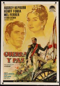 7a267 WAR & PEACE linen Spanish '61 Albericio art of Audrey Hepburn, Henry Fonda & Mel Ferrer!