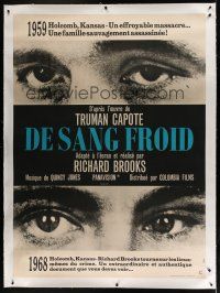 7b179 IN COLD BLOOD linen French 1p '67 Richard Brooks directed, Robert Blake, Truman Capote novel!