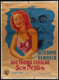 7b186 NOW, VOYAGER linen French 1p '47 different art of Bette Davis & Paul Henreid by Herve Morvan!