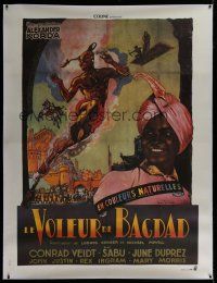 7b198 THIEF OF BAGDAD linen French 1p R80s colorful different art of Sabu & genie by Marcel Jeanne!