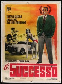7b144 IL SUCCESSO linen Italian 1p '63 Vittorio Gassman & sexy girls around cool Jaguar sports car!