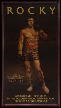 7b002 ROCKY 32x59 TV poster R79 different art of boxer Sylvester Stallone, boxing classic!