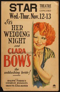 7b058 HER WEDDING NIGHT WC '30 different artwork of sexy smiling winking redhead Clara Bow!