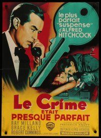 7c123 DIAL M FOR MURDER French 23x32 R62 different Koutachy art of Kelly & Milland, Hitchcock