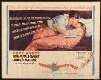 7c023 NORTH BY NORTHWEST 1/2sh '59 Cary Grant kissing Eva Marie Saint, Alfred Hitchcock classic!