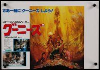 7c203 GOONIES Japanese 14x20 '85 teen adventure classic, great different Noriyoshi Ohrai art!