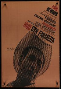 7c161 HUD Polish 23x33 '63 Paul Newman is the man with the barbed wire soul, Martin Ritt classic!