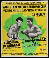 7c314 GEORGE FOREMAN VS. MUHAMMAD ALI special 39x47 '74 World Heavyweight Boxing Championship!
