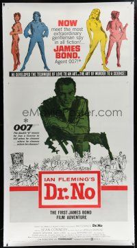 7d001 DR. NO linen 3sh '62 art of Sean Connery as secret agent James Bond 007, incredibly rare!