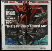 7d261 SPY WHO LOVED ME 6sh '77 great art of Roger Moore as James Bond 007 by Bob Peak!