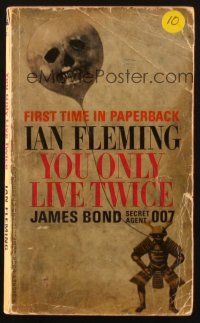 7d145 YOU ONLY LIVE TWICE 1st U.S. Signet printing paperback book '65 Bond by Ian Fleming, rare art!