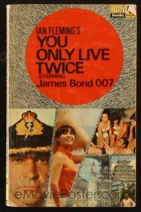 7d146 YOU ONLY LIVE TWICE Connery style 2nd printing English Pan paperback book '66 novel by Fleming
