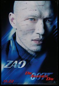 7d409 DIE ANOTHER DAY teaser 1sh '02 James Bond, close up of scarred Rick Yune as Zao!