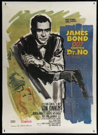 7d016 DR. NO linen French 1p R70s cool different art of Sean Connery as James Bond holding gun!