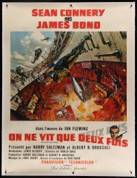 7d137 YOU ONLY LIVE TWICE linen French 1p '67 art of Sean Connery as James Bond by Frank McCarthy!