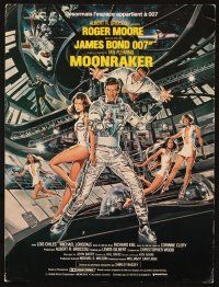 7d290 MOONRAKER French pb '79 art of Roger Moore as James Bond & sexy space babes by Goozee!