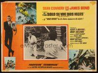 7d142 YOU ONLY LIVE TWICE Mexican LC '67 Sean Connery as James Bond fighting with bamboo pole!